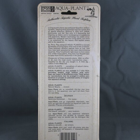 Vintage Aquarium Plant - Butterfly by Penn Plax - New In Package - Picture 5 of 6